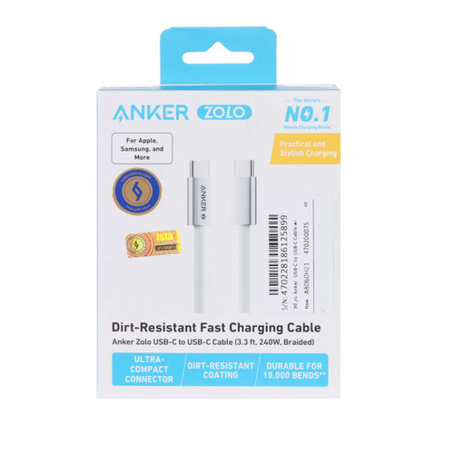 کابل شارژ فست ANKER Type-C to Type-C 240W