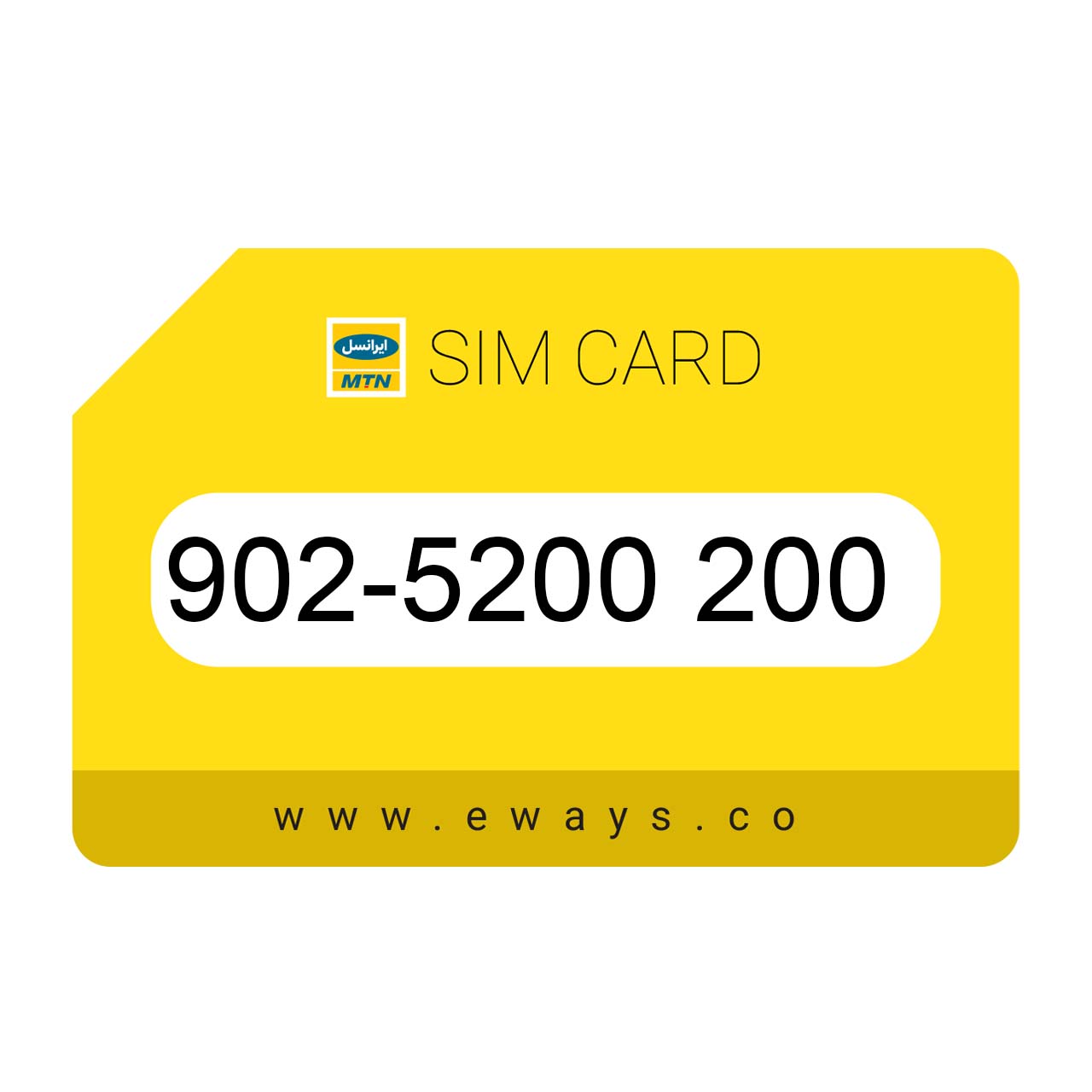 902-5200200 سیم کارت رند ایرانسل